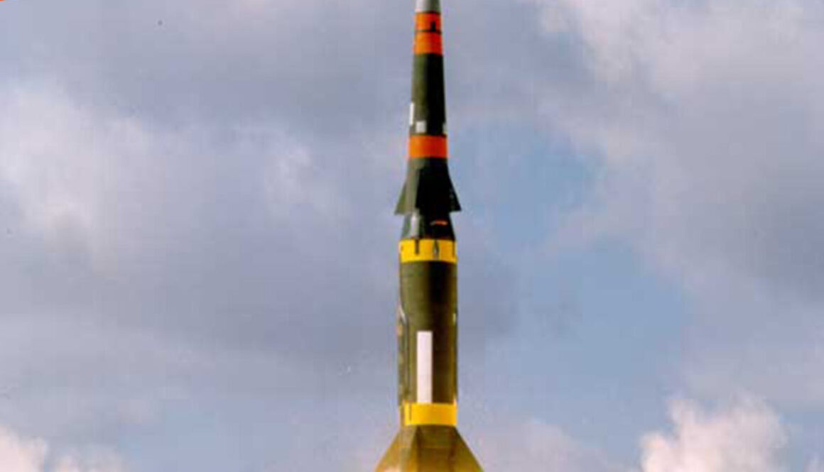 WR197 – Atomwaffen und Dialog? Der Nato-Doppelbeschluss und seine Geschichte